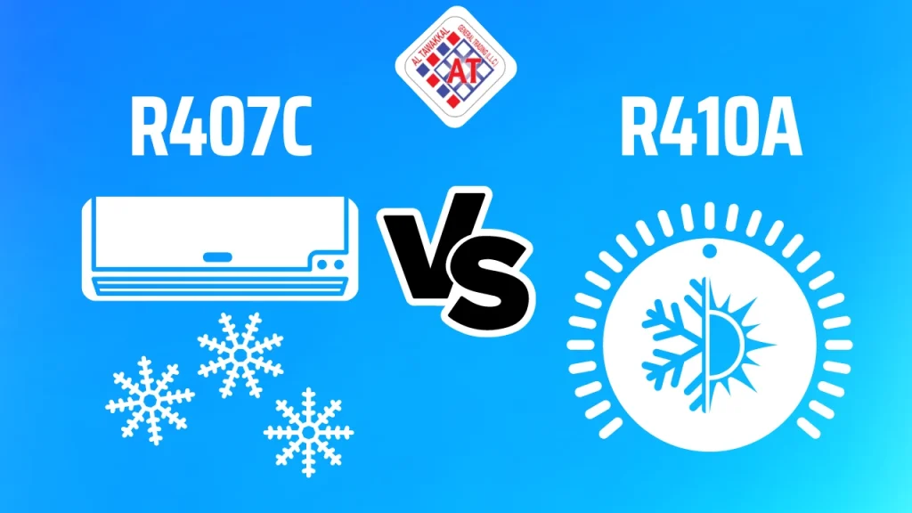 air conditioning vs climate control